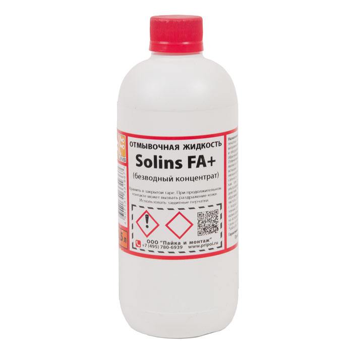фотография отмывочной жидкости SOLINS FA+ (сделана 21.08.2023) цена: 550 р.