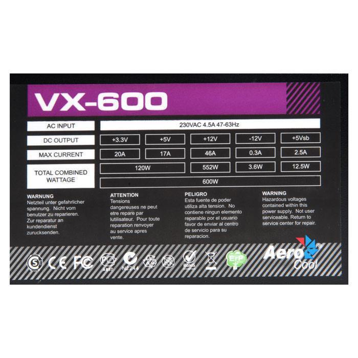 фотография блока питания VX-600цена:  р.