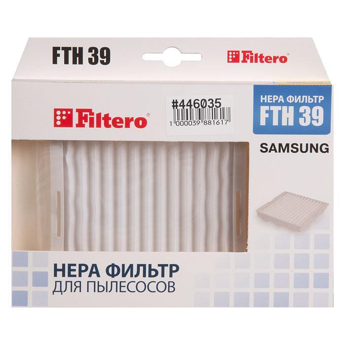 фотография HEPA фильтра для пылесосов FTH 39 SAMцена: 595 р.