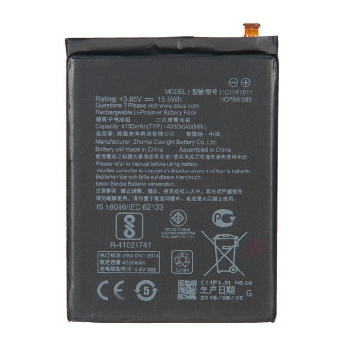 фотография аккумулятора ZC520TL (сделана 12.01.2021) цена: 489 р.