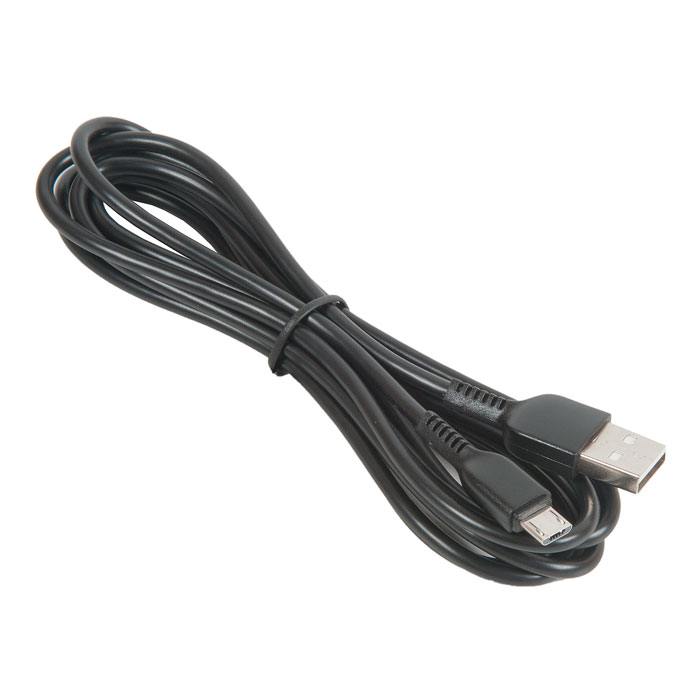 фотография кабеля Sony Xperia Z1 (сделана 06.05.2021) цена: 250 р.