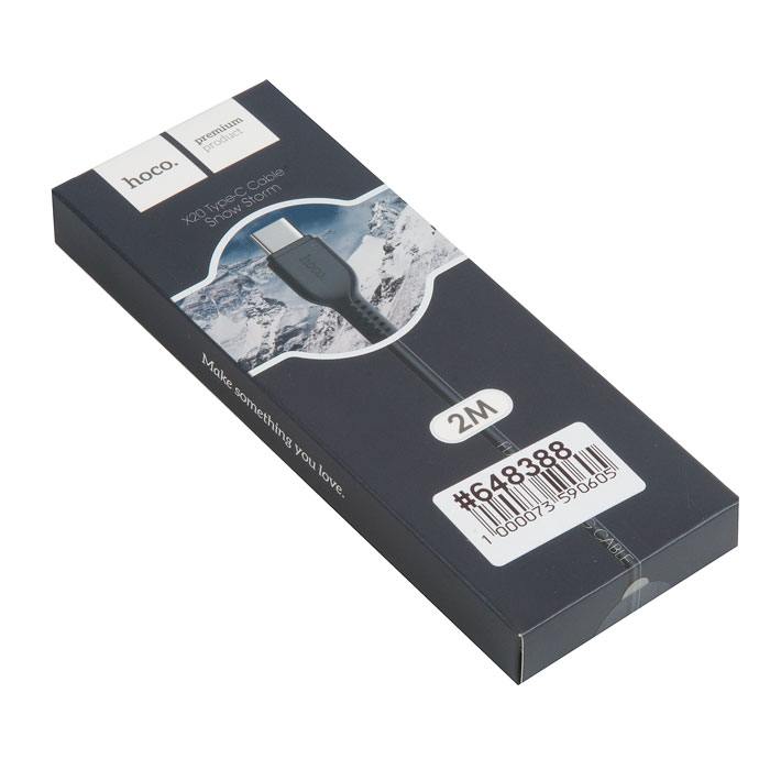 фотография кабеля Realme 7 Pro (сделана 12.10.2018) цена: 194 р.