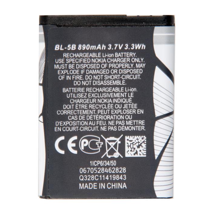 фотография аккумулятора BL-5B (сделана 04.08.2020) цена: 335 р.