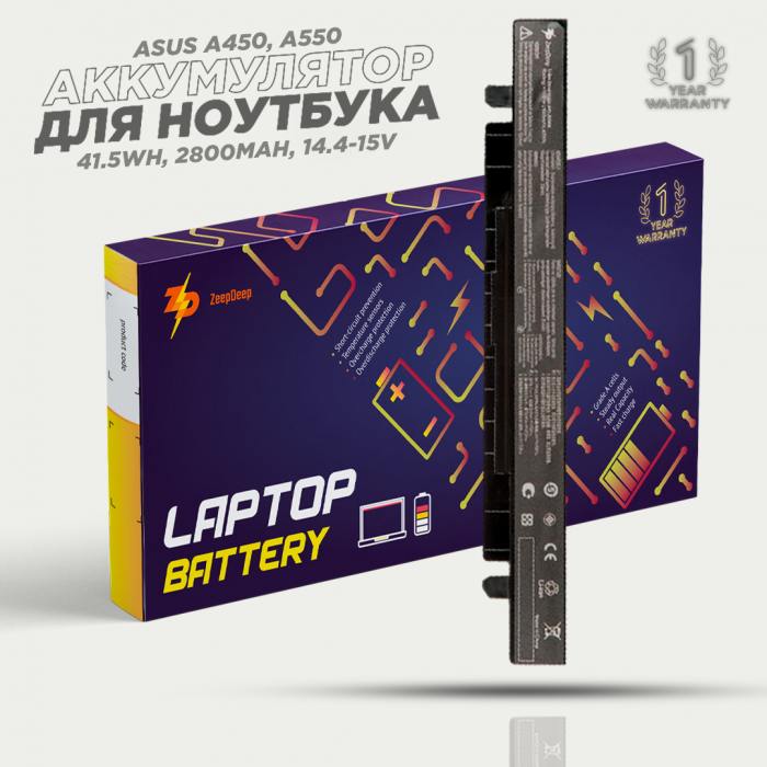 фотография аккумулятора для ноутбука Asus A450LB (сделана 06.10.2023) цена: 2190 р.
