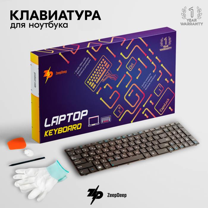 фотография клавиатуры для ноутбука Asus K52Ju (сделана 05.04.2024) цена: 590 р.