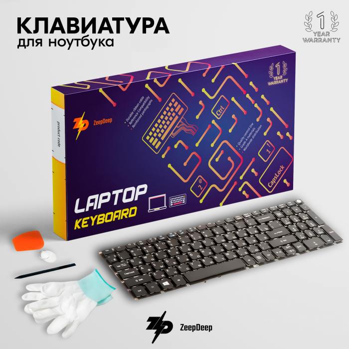 фотография клавиатуры для ноутбука Acer extensa ex2520g (сделана 05.04.2024) цена: 590 р.