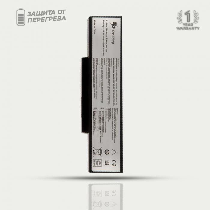 фотография аккумулятора для ноутбука Asus K72JU (сделана 06.10.2023) цена: 1790 р.