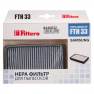 фото фильтр для пылесосов Samsung, Filtero FTH 33 SAM, HEPA