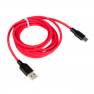 фото кабель USB HOCO X21 Plus Silicone для Type-C, 3.0A, длина 2.0м, красный
