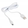 фото кабель USB НОСО X13 Easy для Micro USB, 2.4A, длина 1.0м, белый