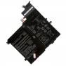 фото аккумулятор для ноутбука Asus VivoBook S14 S406U, S406UA, X406U, 7.7V 39Wh