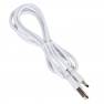 фото кабель USB BOROFONE BX14 для Type-C, 3.0А, длина 1м,  белый