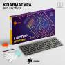 фото Клавиатура для ноутбука Lenovo IdeaPad S145-15IWL