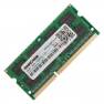 фото оперативная память для ноутбука SO-DIMM DDR3, 8 Гб, 1600 МГц (PC-12800), Ankowall