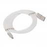 фото кабель USB HOCO U91 Magic USB - MicroUSB, 2.4А, 1 м, белый