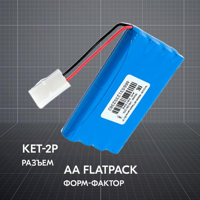 фотография аккумулятор Ni-Cd 9,6V 1400mAh AA Flatpack разъем KET-2P (сделана 09.04.2024) цена: 500 р.