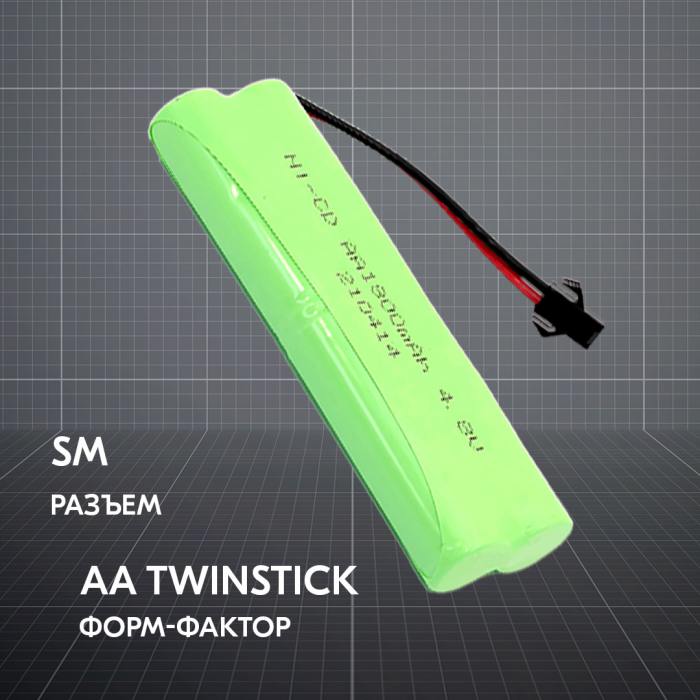 фотография аккумулятор Ni-Cd 4.8V 1800 mAh AA Twinstick разъем SM (сделана 09.04.2024) цена: 429 р.