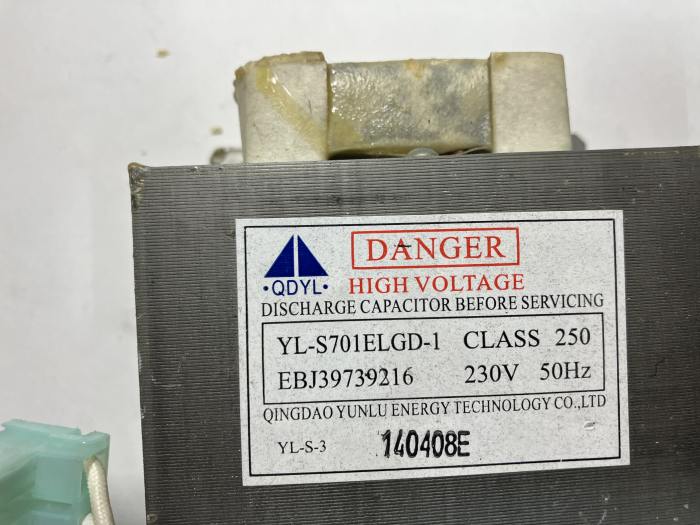фотография трансформатора YL-S701ELGD-1 (сделана 23.11.2023) цена: 1555 р.