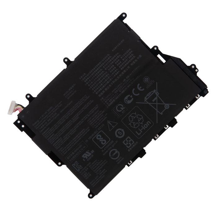 C21N1819 аккумулятор для Asus X420FA C21N1819 38Wh, 7.6V с разбора износ 4% - купить в Челябинске в интернет-магазине PartsDirect