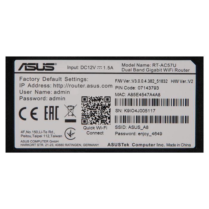 фотография wi-Fi маршрутизатор ASUS RT-AC57U V.2 802.11AC,1000mbit,4 порта,4 антенны, USB 2.0 б/у в коробке с бп (сделана 10.01.2024) цена: 2310 р.