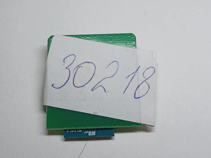 фотография модуля wbr3 (сделана 12.12.2023) цена: 1390 р.
