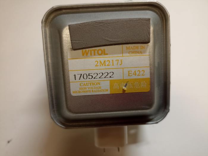 фотография магнетрона  2M217J (сделана 18.12.2023) цена: 1285 р.