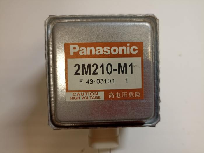 фотография магнетрона  2M210-M1 (сделана 18.12.2023) цена: 1715 р.