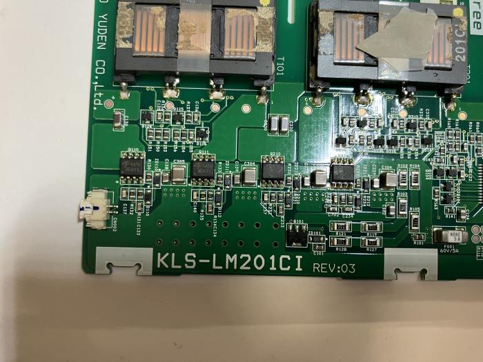фотография инвертора  KLS-LM201CI (сделана 19.12.2023) цена: 685 р.