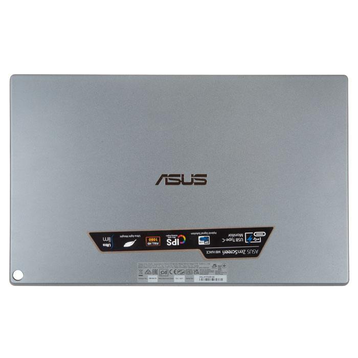 фотография крышка монитора для Asus MB16ACE  металлическая, серый,с разбора,небольшая вмятина (сделана 23.01.2024) цена: 2030 р.