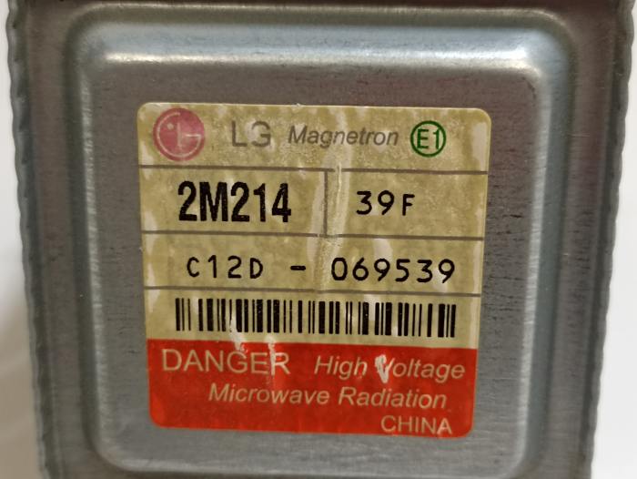 фотография магнетрона  2m214 (сделана 28.12.2023) цена: 1815 р.