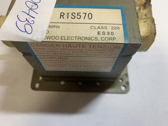 фотография трансформатора  R1S570 (сделана 30.01.2024) цена: 782 р.