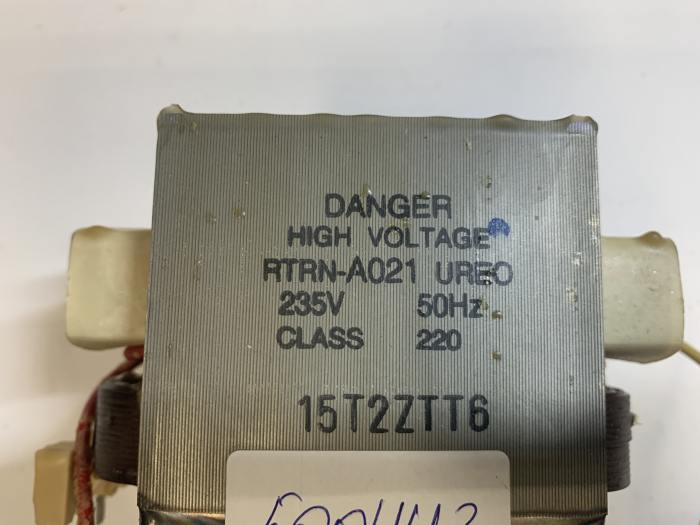 фотография трансформатора  RTRN-A021 (сделана 30.01.2024) цена: 1390 р.