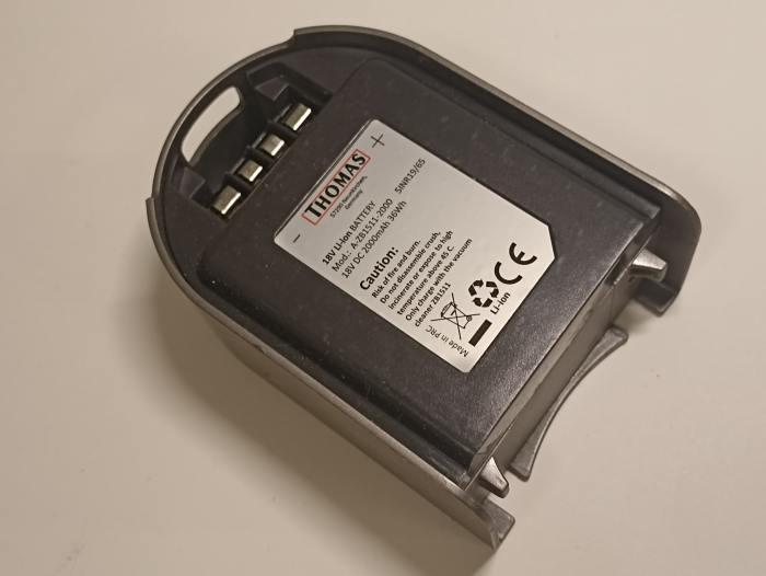 фотография аккумулятора  ZB1511 (сделана 12.02.2024) цена: 1625 р.
