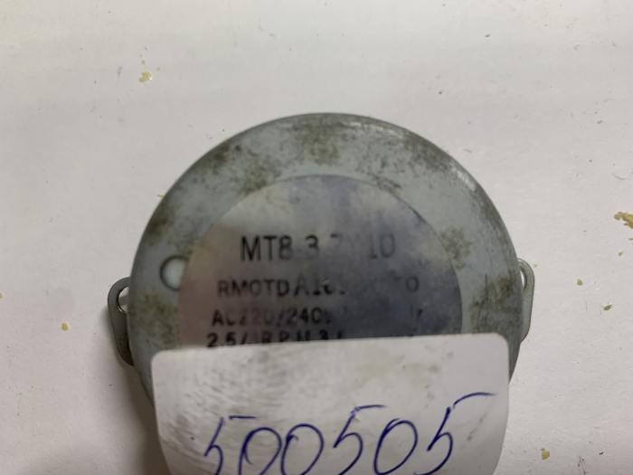 фотография двигателя  MT8-37Y10 (сделана 12.02.2024) цена: 571 р.