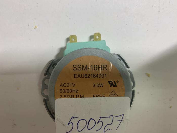 фотография двигателя  SSM-16HR (сделана 12.02.2024) цена: 571 р.