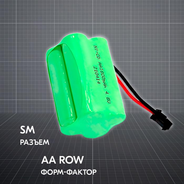 фотография аккумулятор Ni-Cd 4.8V 1800 mAh AA Row разъем SM (сделана 09.04.2024) цена: 415 р.