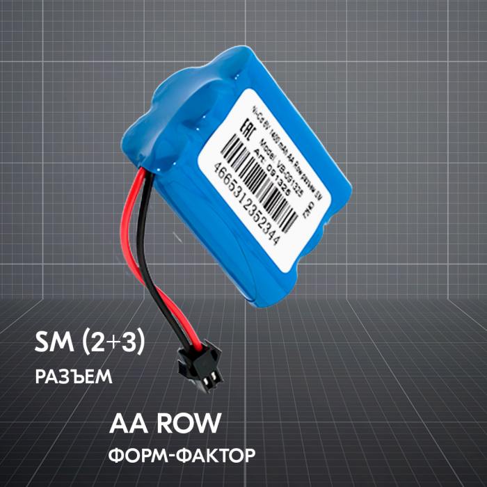 фотография аккумулятор Ni-Cd 6V 1400 mAh AA Row разъем SM (2+3) (сделана 09.04.2024) цена: 415 р.