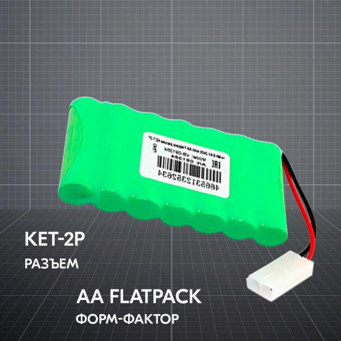 фотография аккумулятор Ni-Mh 8.4V 2400 mAh AA Flatpack разъем KET-2P (сделана 10.04.2024) цена: 844 р.