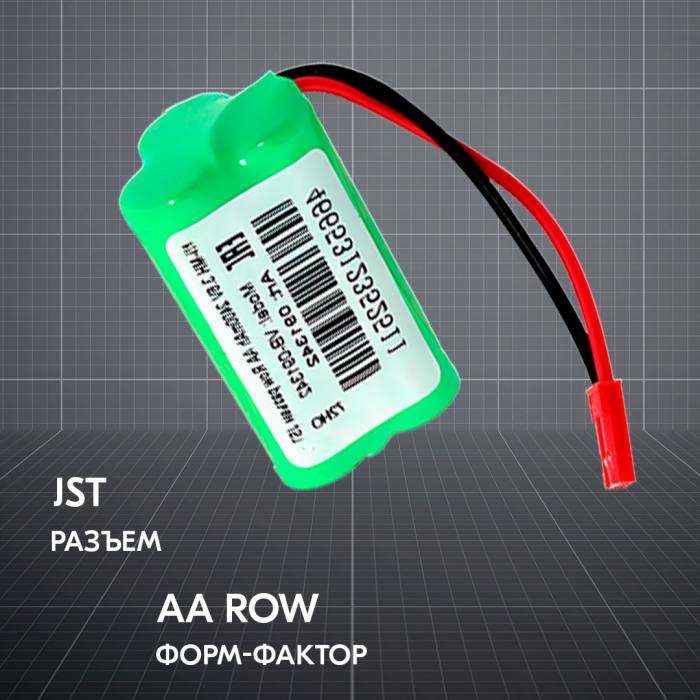 фотография аккумулятор Ni-MH 3.6V 2400mAh AA Row разъем JST (сделана 10.04.2024) цена: 500 р.