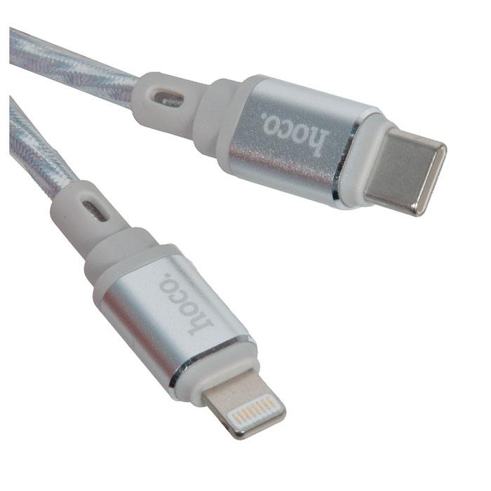 фотография кабель USB HOCO X98 IOS / type C, 3 А,  длина 1.0м, Серебряный (сделана 10.02.2025) цена: 250 р.