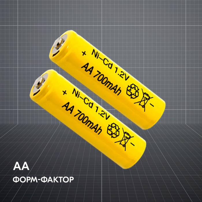 фотография аккумулятор AA 1.2V  Ni-Cd 700mAh, комплект из 2 шт.  (сделана 11.04.2024) цена: 114 р.