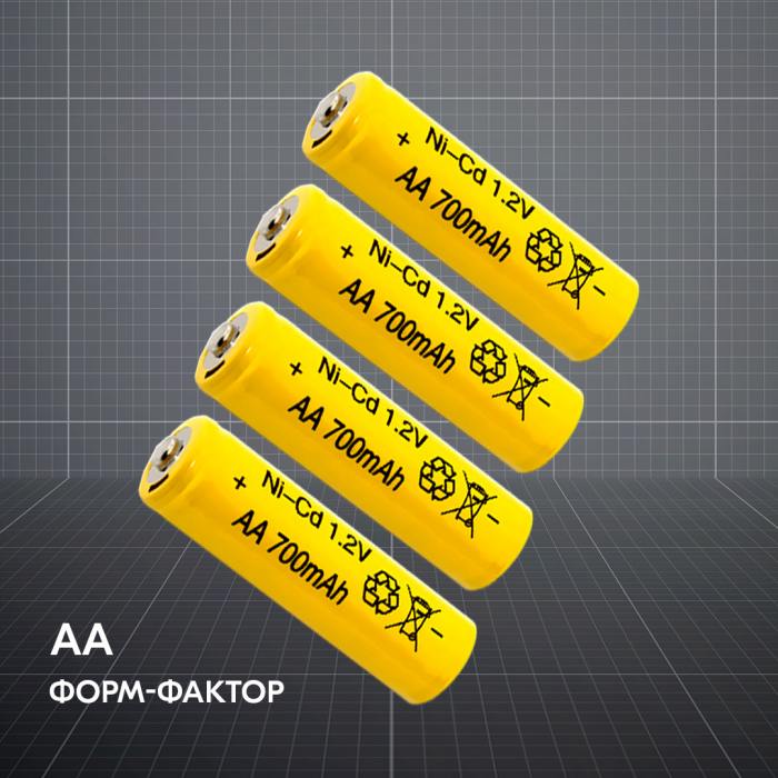фотография аккумулятор AA 1.2V  Ni-Cd 700mAh, комплект из 4  шт.  (сделана 11.04.2024) цена: 229 р.