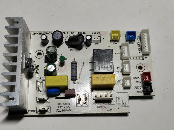 фотография  Силовой платы ZB-CM823P-03 (сделана 28.02.2025) цена: 2400 р.