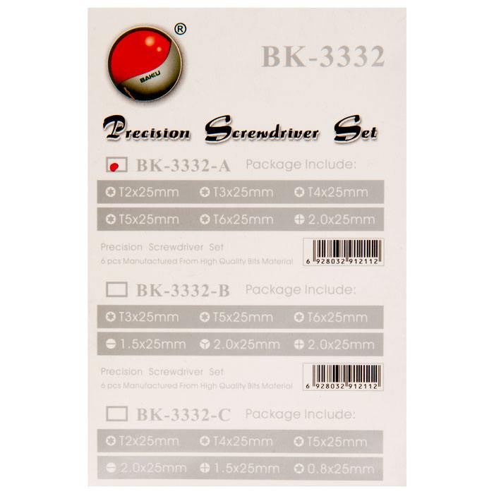 фотография набора отверток BK-3332A (сделана 06.10.2020) цена: 716 р.