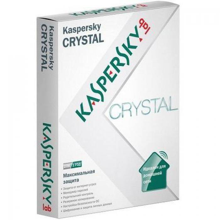 Продление Антивируса Касперского Интернет Секьюрити Купить
