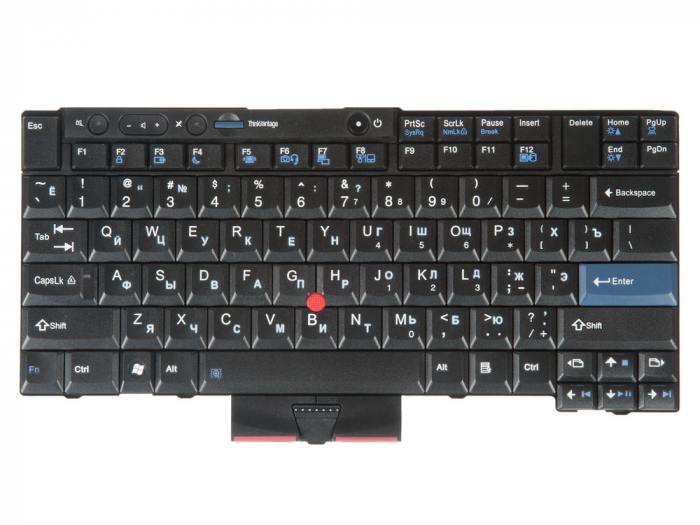 фотография клавиатуры для ноутбука 45N2229 (сделана 11.05.2018) цена: 2650 р.