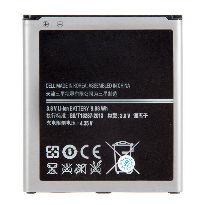 фотография аккумулятора B600BC (сделана 21.05.2020) цена: 465 р.