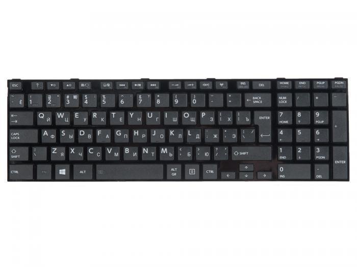 фотография клавиатуры для ноутбука NSK-TVMSUцена:  р.