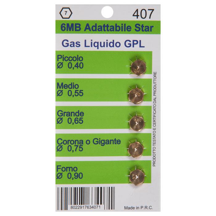фотография набора жиклеров газовой плиты WO407 (сделана 08.06.2018) цена: 285 р.