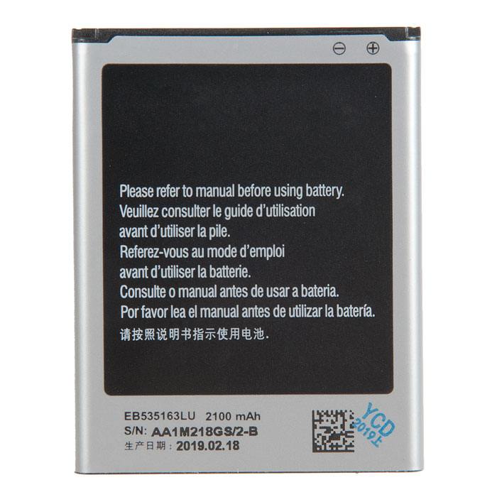 фотография аккумулятора Samsung I9082 (сделана 02.07.2019) цена: 435 р.